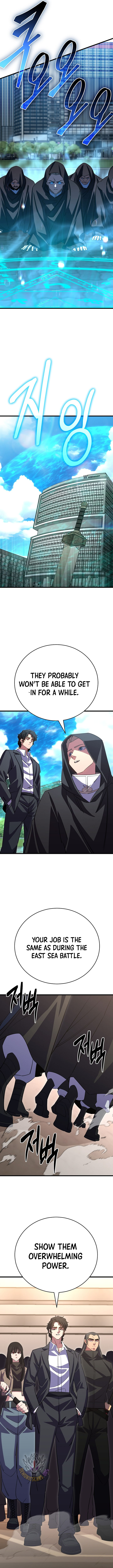 Disciple of the Three Kings Chapter 44 6